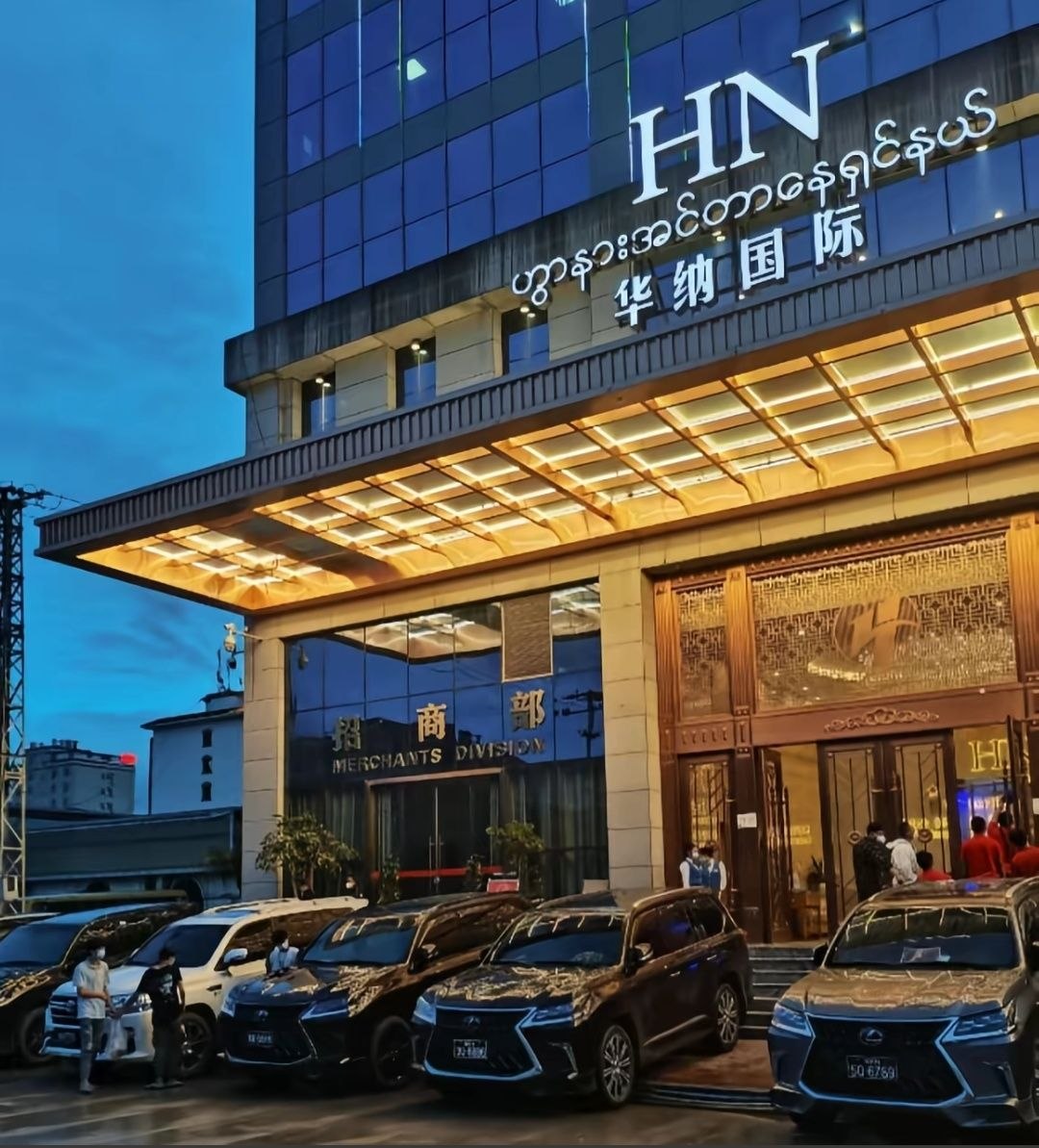 华纳万宝路玩家见面会现场