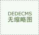 八个字的网名优雅好听
